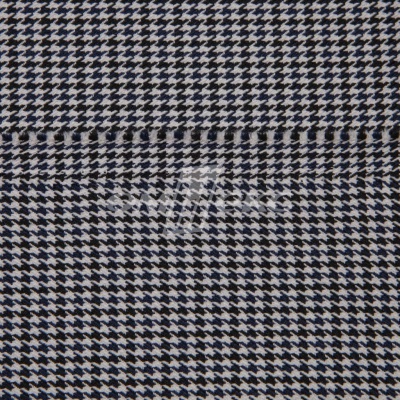 Ткань костюмная "Мишель", 254 гр/м2,  шир. 150 см, цвет белый/синий - купить в Йошкар-Оле. Цена 408.81 руб.