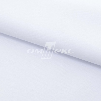 Сорочечная ткань "Ассет", 120 гр/м2, шир.150см, цвет белый - купить в Йошкар-Оле. Цена 251.41 руб.