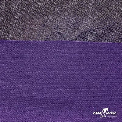 Трикотажное полотно голограмма, шир.140 см, #602 -фиолет/серебро - купить в Йошкар-Оле. Цена 385.88 руб.