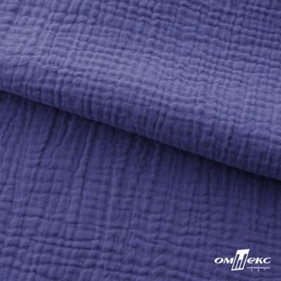 Ткань Муслин, 100% хлопок, 125 гр/м2, шир. 135 см   Цв. Фиолет   - купить в Йошкар-Оле. Цена 388.08 руб.