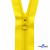 Спиральная молния Т5 131, 60 см, автомат, цвет жёлтый - купить в Йошкар-Оле. Цена: 14.21 руб.