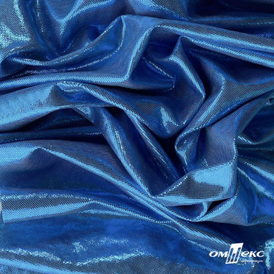 Трикотажное полотно голограмма, шир.140 см, #602 -голубой/голубой - купить в Йошкар-Оле. Цена 385.88 руб.