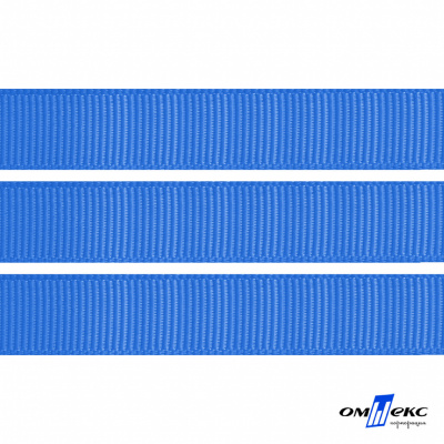 Репсовая лента 007, шир. 12 мм/уп. 50+/-1 м, цвет голубой - купить в Йошкар-Оле. Цена: 152.05 руб.