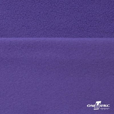 Флис DTY 18-3737, 240 г/м2, шир. 150 см, цвет фиолетовый - купить в Йошкар-Оле. Цена 640.46 руб.