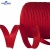 Кант атласный 066, шир. 12 мм (в упак. 65,8 м), цвет красный - купить в Йошкар-Оле. Цена: 253.88 руб.