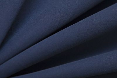 Костюмная ткань с вискозой "Флоренция" 19-4027, 195 гр/м2, шир.150см, цвет синий - купить в Йошкар-Оле. Цена 502.24 руб.
