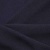 Ткань костюмная 25087 2039, 185 гр/м2, шир.150см, цвет т.синий - купить в Йошкар-Оле. Цена 341.52 руб.