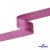 Косая бейка атласная "Омтекс" 15 мм х 132 м, цв. 135 темный розовый - купить в Йошкар-Оле. Цена: 225.81 руб.