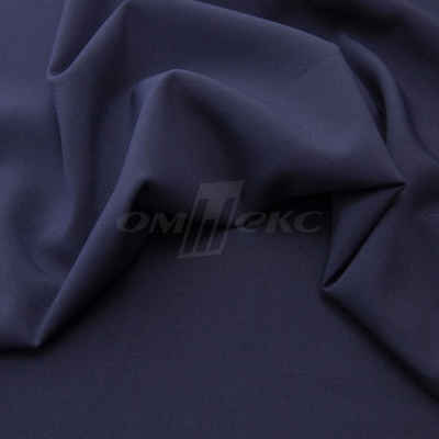Ткань костюмная 21699 1152/1176, 236 гр/м2, шир.150см, цвет т.синий - купить в Йошкар-Оле. Цена 586.26 руб.
