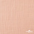 Ткань Муслин, 100% хлопок, 125 гр/м2, шир. 140 см #201 цв.(18)-розовый персик - купить в Йошкар-Оле. Цена 464.97 руб.