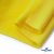 Флис DTY 14-0760, 240 г/м2, шир. 150 см, цвет яркий желтый - купить в Йошкар-Оле. Цена 640.46 руб.
