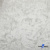 Трикотажное полотно ворсовое Бархат стрейч мраморный, 97%поли, 3% спандекс, 250 г/м2, ш.150см Цв. Молочный - купить в Йошкар-Оле. Цена 714.98 руб.