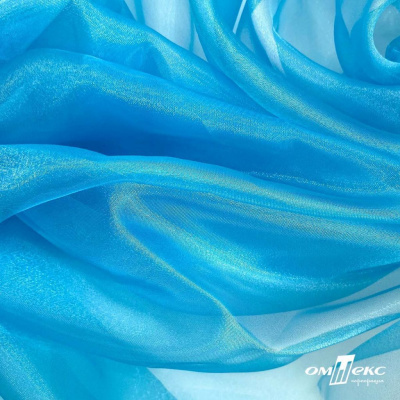Ткань органза, 100% полиэстр, 28г/м2, шир. 150 см, цв. #38 голубой - купить в Йошкар-Оле. Цена 86.24 руб.
