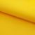 Оксфорд (Oxford) 210D 14-0760, PU/WR, 80 гр/м2, шир.150см, цвет жёлтый - купить в Йошкар-Оле. Цена 98.96 руб.