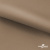 Ткань подкладочная Таффета 190Т, 14-1209 латте, 53 г/м2, антистатик, шир.150 см   - купить в Йошкар-Оле. Цена 62.37 руб.