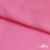 Ткань плательная Марсель 80% полиэстер 20% нейлон,125 гр/м2, шир. 150 см, цв. розовый - купить в Йошкар-Оле. Цена 460.18 руб.