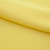 Костюмная ткань "Элис" 12-0727, 200 гр/м2, шир.150см, цвет лимон нюд - купить в Йошкар-Оле. Цена 303.10 руб.