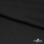 Ткань плательная Габриэль 100% полиэстер,140 (+/-10) гр/м2, шир. 150 см, цв. черный BLACK - купить в Йошкар-Оле. Цена 248.37 руб.