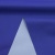 Ткань курточная DEWSPO 240T PU MILKY (ELECTRIC BLUE) - ярко синий - купить в Йошкар-Оле. Цена 155.03 руб.