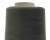 Швейные нитки (армированные) 28S/2, нам. 2 500 м, цвет 102 - купить в Йошкар-Оле. Цена: 148.95 руб.