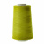 Нитки швейные 40/2 В2, нам. 4 000 м, цвет 189 - купить в Йошкар-Оле. Цена: 106.32 руб.