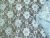 Гипюр школьный голубой col.504  - купить в Йошкар-Оле. Цена 202.67 руб.