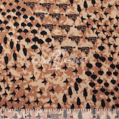 Плательная ткань "Софи" 12.2, 75 гр/м2, шир.150 см, принт этнический - купить в Йошкар-Оле. Цена 241.49 руб.