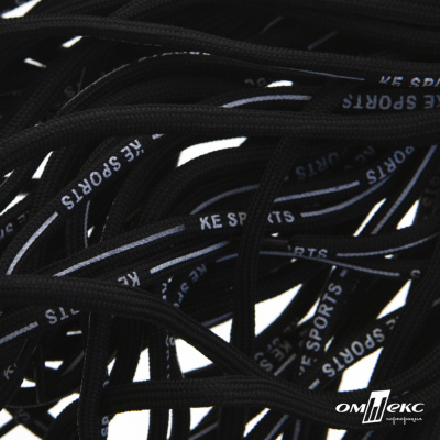 Шнурки #107-18, круглые 130 см, "KE SPORTS", цв.чёрный - купить в Йошкар-Оле. Цена: 21.91 руб.