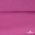 Джерси Кинг Рома, 95%T  5% SP, 330гр/м2, шир. 150 см, цв.Розовый - купить в Йошкар-Оле. Цена 614.44 руб.