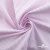 Ткань сорочечная Ронда, 115 г/м2, 58% пэ,42% хл, шир.150 см, цв.1-розовая, (арт.114) - купить в Йошкар-Оле. Цена 306.69 руб.