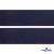 Лента крючок пластиковый (100% нейлон), шир.50 мм, (упак.50 м), цв.т.синий - купить в Йошкар-Оле. Цена: 34.56 руб.