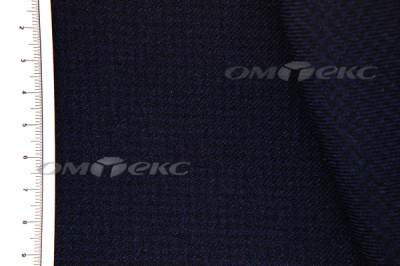 Ткань костюмная 24013 2022, 210 гр/м2, шир.150см, цвет чёрн/т.синий - купить в Йошкар-Оле. Цена 353.07 руб.