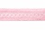 Тесьма кружевная 0621-1669, шир. 20 мм/уп. 20+/-1 м, цвет 096-розовый - купить в Йошкар-Оле. Цена: 673.91 руб.