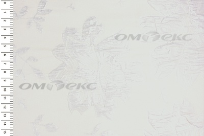 Портьерная ткань Парча 5065, 280 см (С2-молочный) - купить в Йошкар-Оле. Цена 987.54 руб.