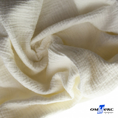 Ткань Муслин, 100% хлопок, 125 гр/м2, шир. 135 см (16) цв.молочно белый - купить в Йошкар-Оле. Цена 337.25 руб.