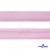 Косая бейка атласная "Омтекс" 15 мм х 132 м, цв. 044 розовый - купить в Йошкар-Оле. Цена: 225.81 руб.