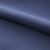 Креп стрейч Амузен 18-3921, 85 гр/м2, шир.150см, цвет ниагара - купить в Йошкар-Оле. Цена 194.07 руб.