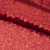 Сетка с пайетками №14, 188 гр/м2, шир.140см, цвет алый - купить в Йошкар-Оле. Цена 433.60 руб.