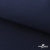 Ткань смесовая для спецодежды "Униформ" 19-3921, 190 гр/м2, шир.150 см, цвет т.синий - купить в Йошкар-Оле. Цена 119.80 руб.