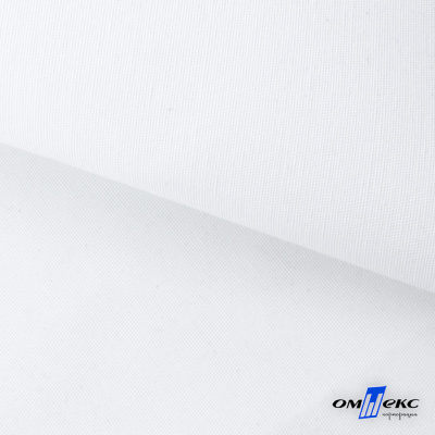 Ткань смесовая для спецодежды "Униформ", 200 гр/м2, шир.150 см, цвет белый - купить в Йошкар-Оле. Цена 164.20 руб.