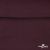 Джерси Кинг Рома, 95%T  5% SP, 330гр/м2, шир. 150 см, цв.Бордо - купить в Йошкар-Оле. Цена 620.72 руб.
