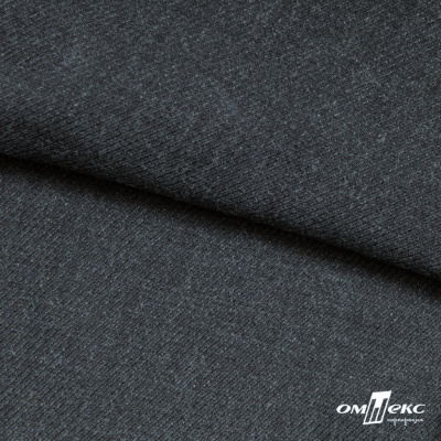 Ткань костюмная "Моник", 80% P, 16% R, 4% S, 250 г/м2, шир.150 см, цв-темно серый - купить в Йошкар-Оле. Цена 555.82 руб.