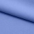Костюмная ткань с вискозой "Бэлла" 17-4023, 290 гр/м2, шир.150см, цвет лазурь - купить в Йошкар-Оле. Цена 664.50 руб.