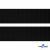 0470-Текстильная стропа 18 гр/м (470 гр/м2) ,100%  п/п, шир.38 мм (боб.50 м)-черная - купить в Йошкар-Оле. Цена: 452.76 руб.