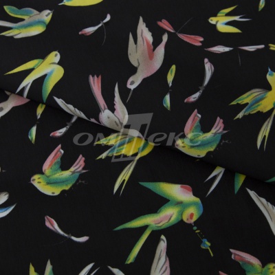 Плательная ткань "Софи" 22.1, 75 гр/м2, шир.150 см, принт птицы - купить в Йошкар-Оле. Цена 236.56 руб.