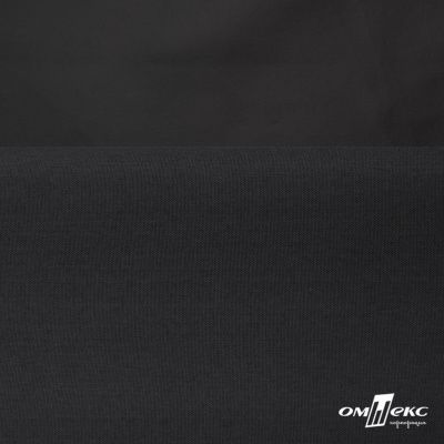 Курточная ткань "Милан", 100% Полиэстер, PU, 110гр/м2, шир.155см, цв. чёрный - купить в Йошкар-Оле. Цена 340.23 руб.