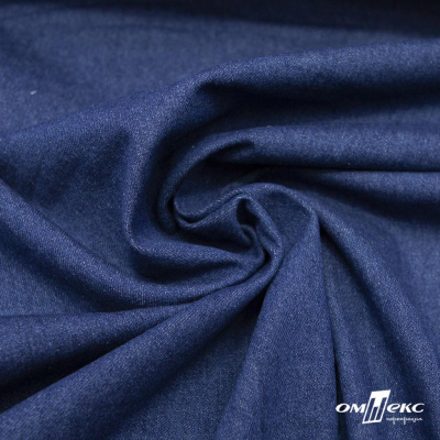 Ткань костюмная "Джинс", 315 г/м2, 100% хлопок, шир. 150 см,   Цв. 7/ Dark blue - купить в Йошкар-Оле. Цена 588 руб.