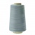 Нитки швейные 40/2 В2, нам. 4 000 м, цвет 236 (аналог 504) - купить в Йошкар-Оле. Цена: 106.32 руб.