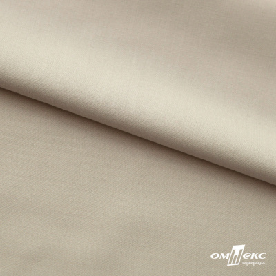 Ткань сорочечная Илер 100%полиэстр, 120 г/м2 ш.150 см, цв. бежевый - купить в Йошкар-Оле. Цена 290.24 руб.