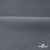 Флис DTY 240 г/м2, 18-3905/т.серый, 150см (2,77 м/кг) - купить в Йошкар-Оле. Цена 640.46 руб.
